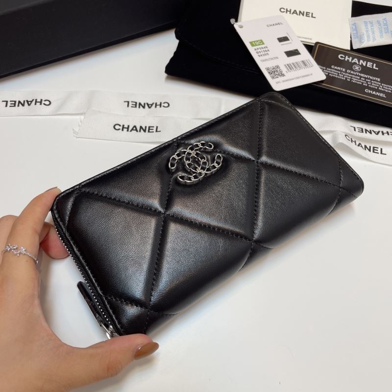 Chanel Wallet Purse